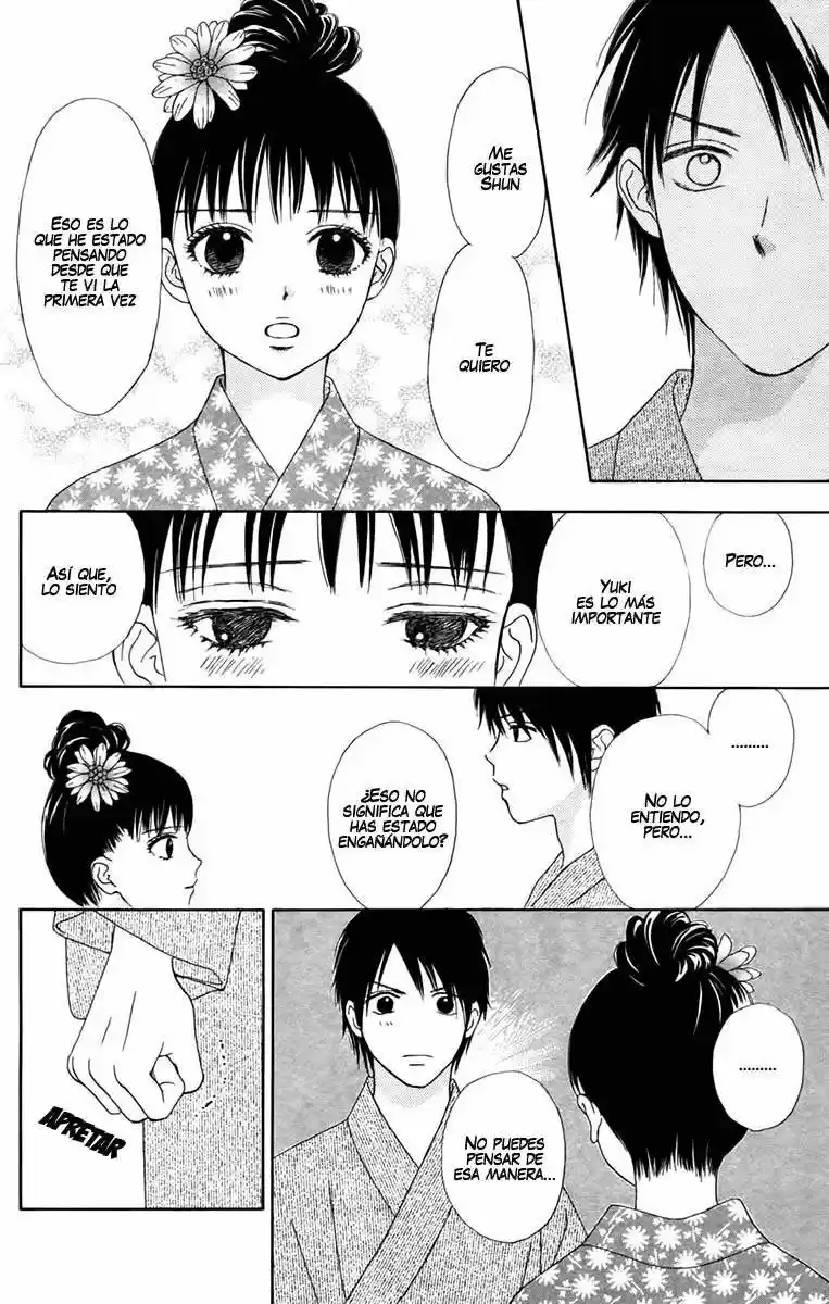 Chitose Etc capítulo 17, página 23