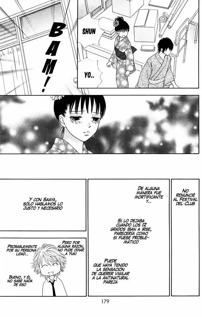 Chitose Etc capítulo 17, página 24