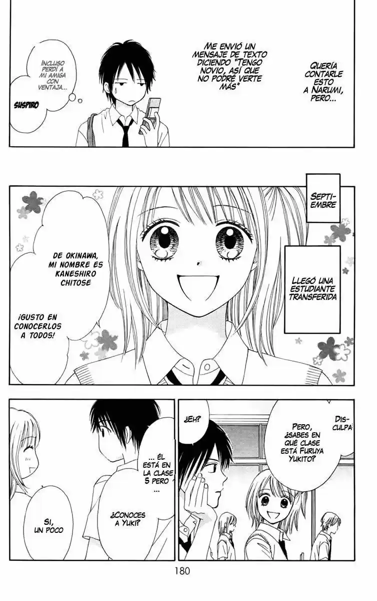 Chitose Etc capítulo 17, página 25