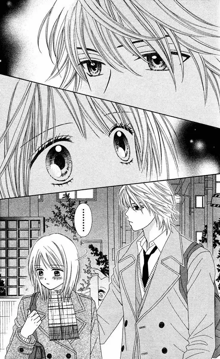 Chitose Etc capítulo 18, página 4