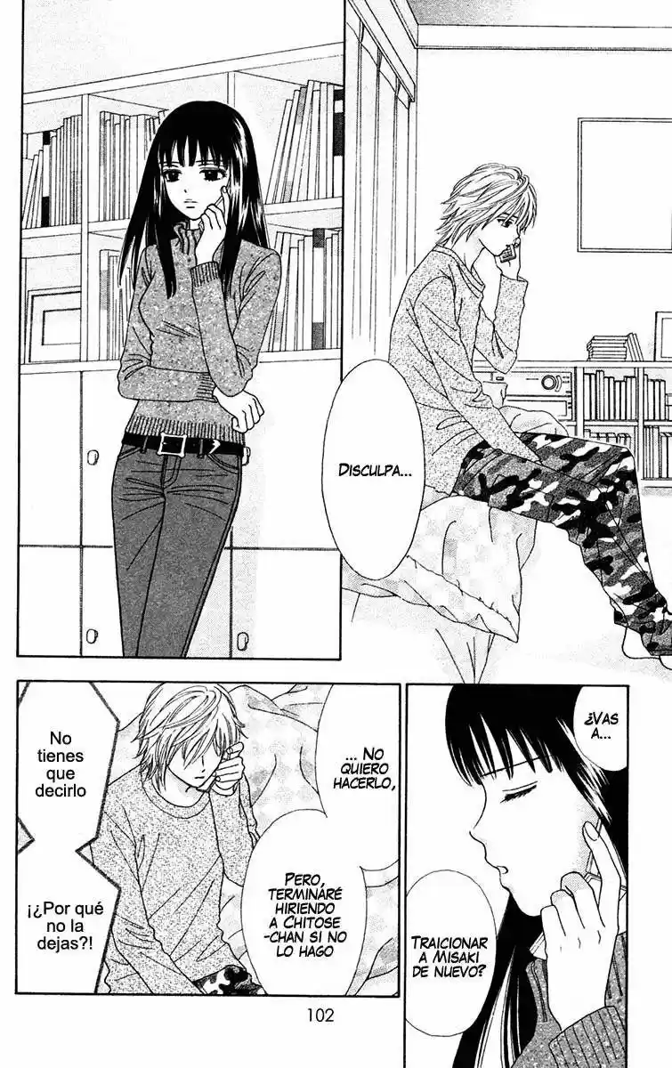 Chitose Etc capítulo 18, página 25