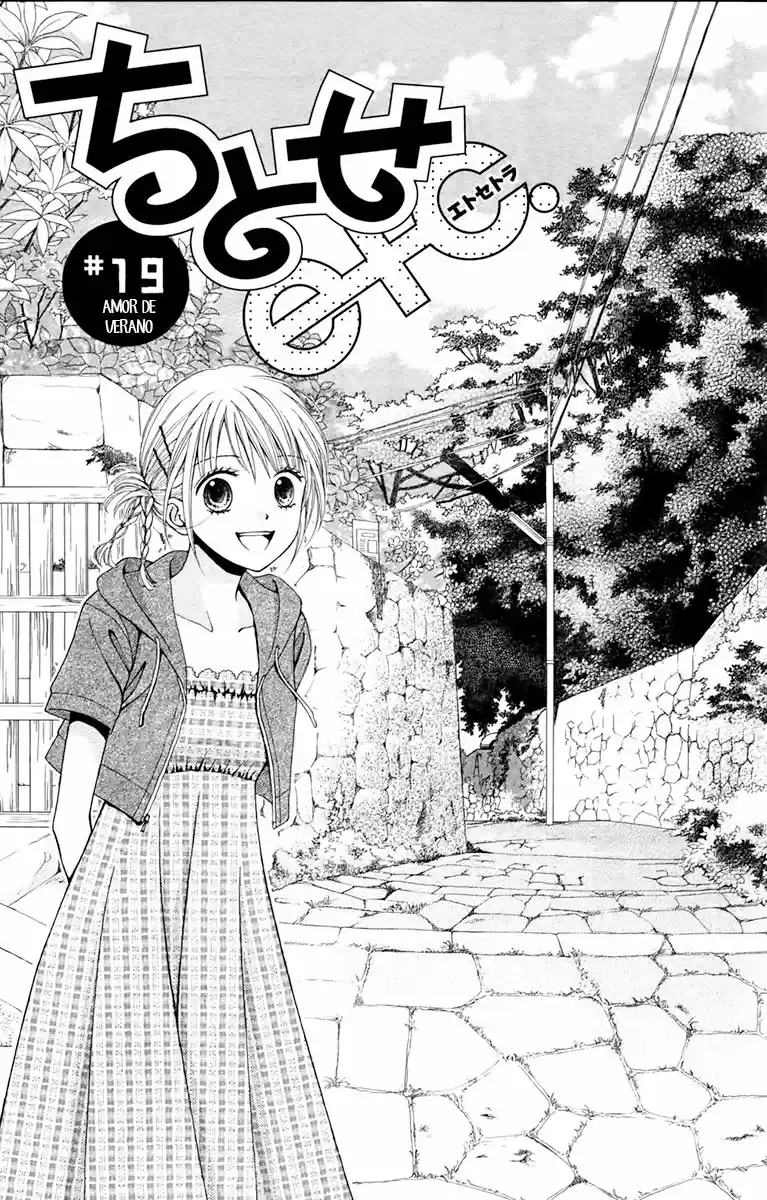 Chitose Etc capítulo 19, página 3