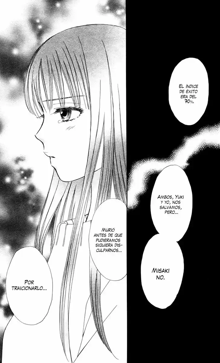 Chitose Etc capítulo 19, página 27