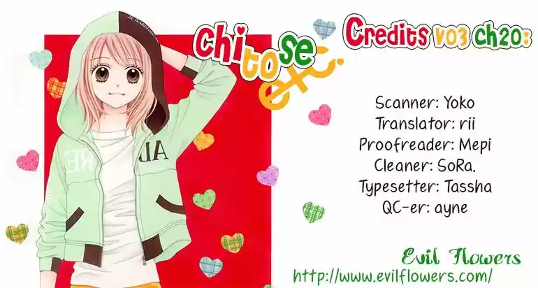 Chitose Etc capítulo 20, página 2