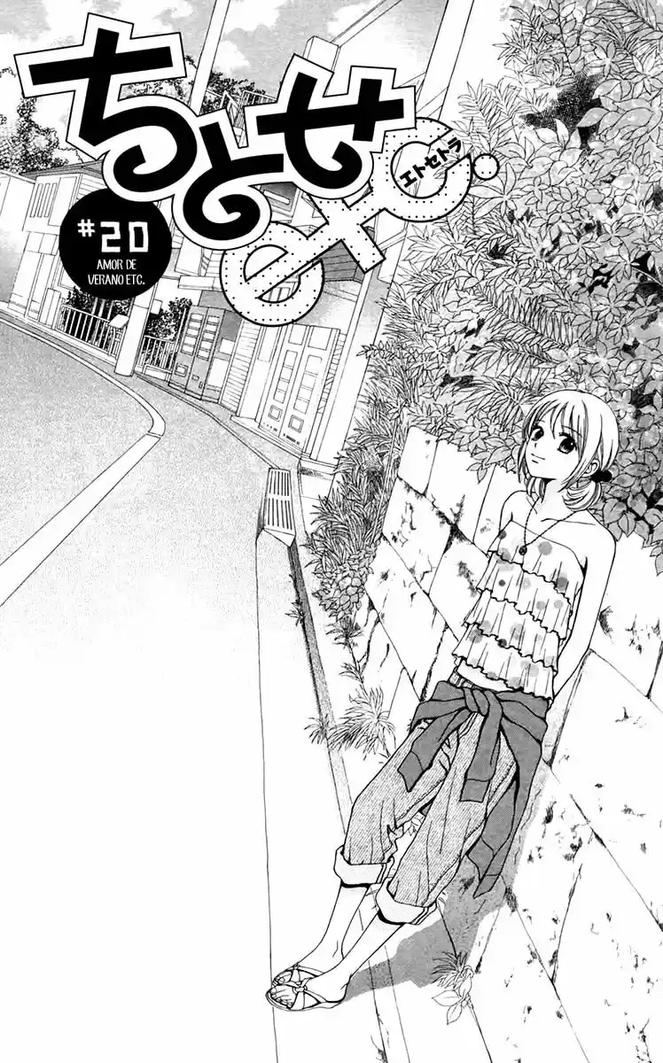 Chitose Etc capítulo 20, página 3