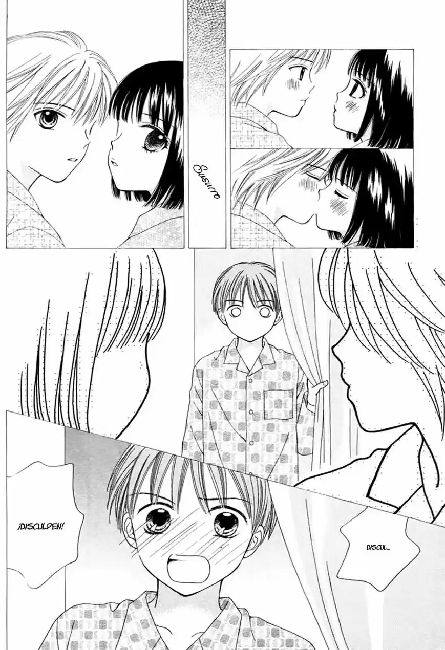 Chitose Etc capítulo 20, página 17