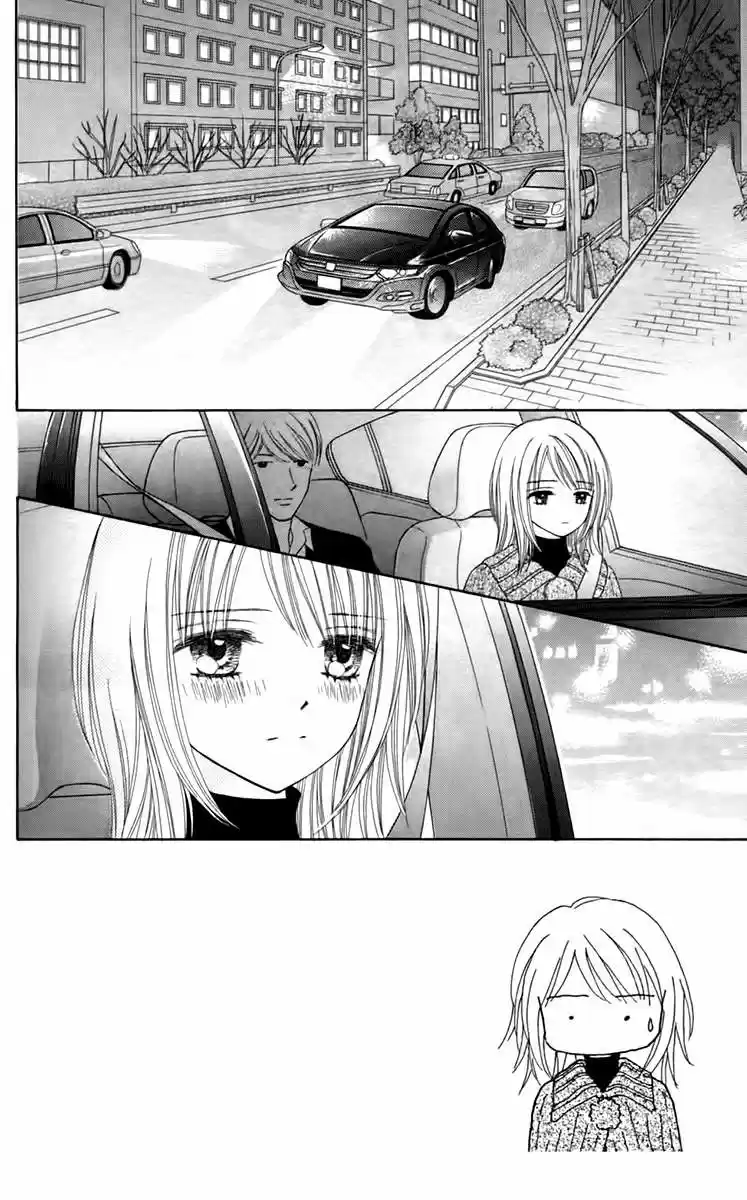 Chitose Etc capítulo 21, página 7