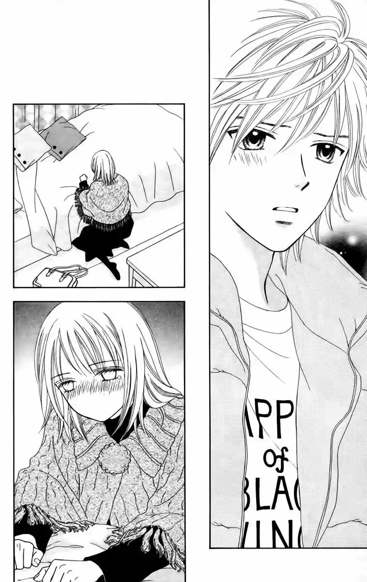 Chitose Etc capítulo 21, página 17