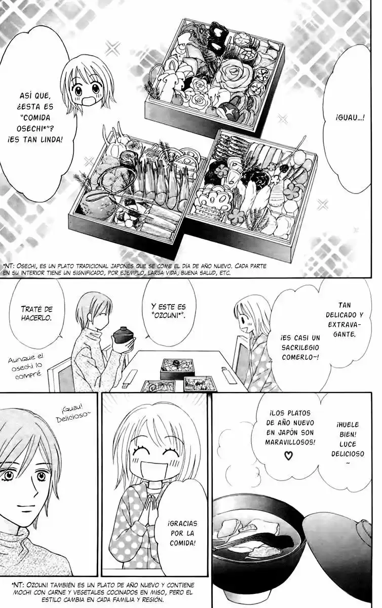Chitose Etc capítulo 21, página 20