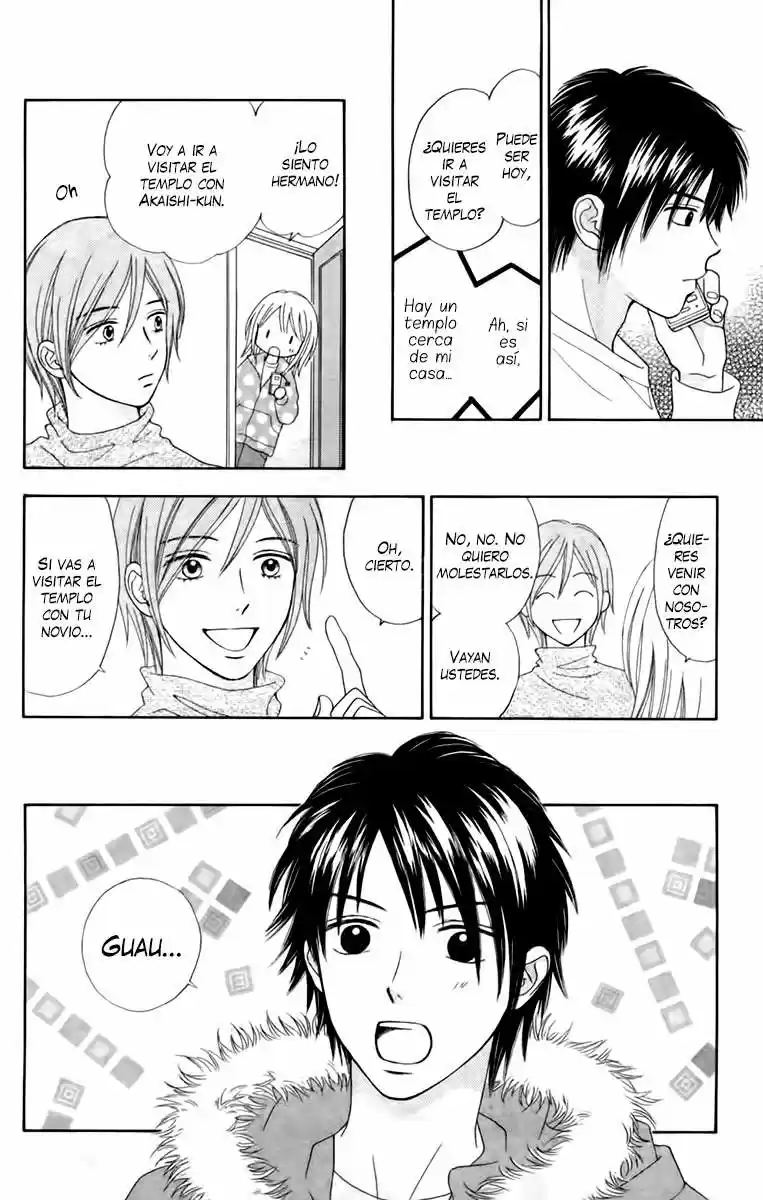Chitose Etc capítulo 21, página 23