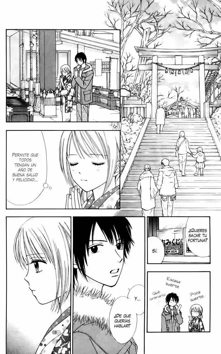 Chitose Etc capítulo 21, página 25