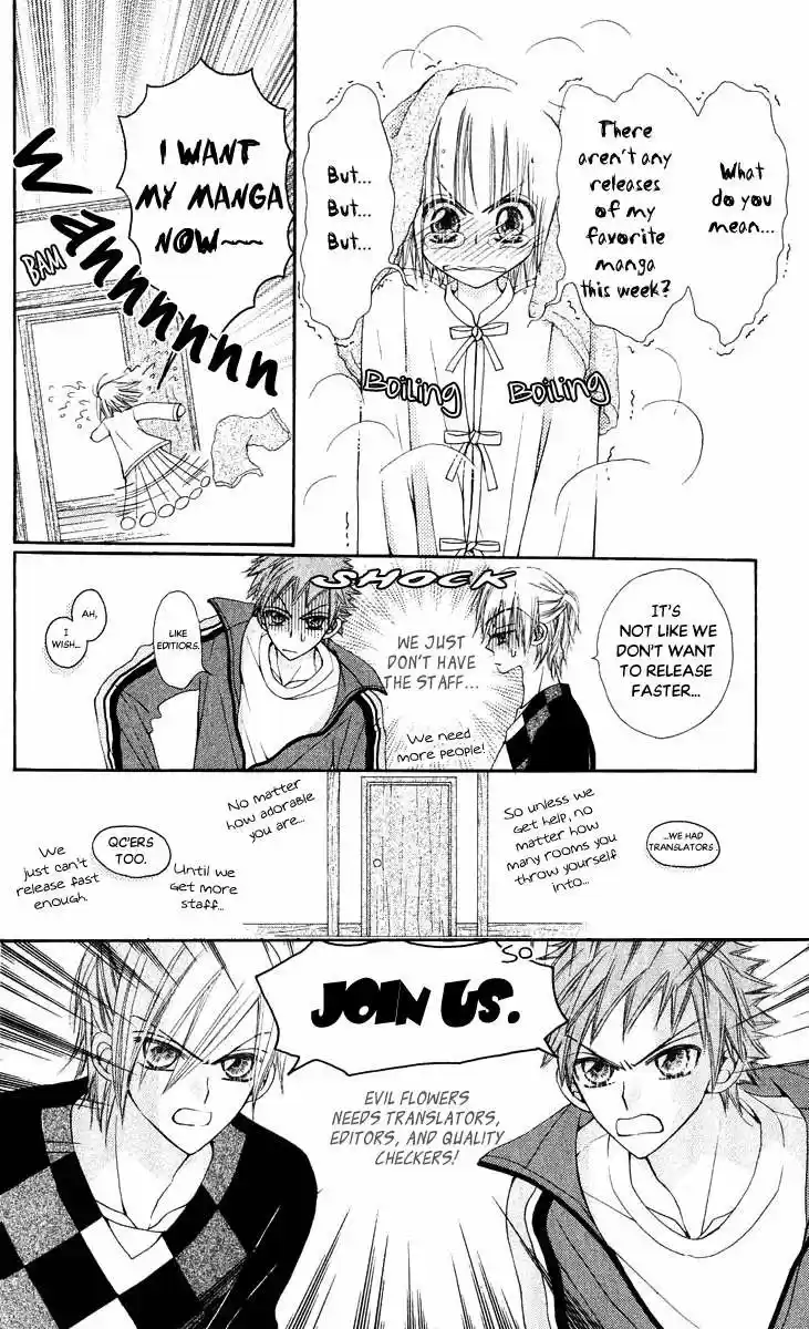Chitose Etc capítulo 21, página 32