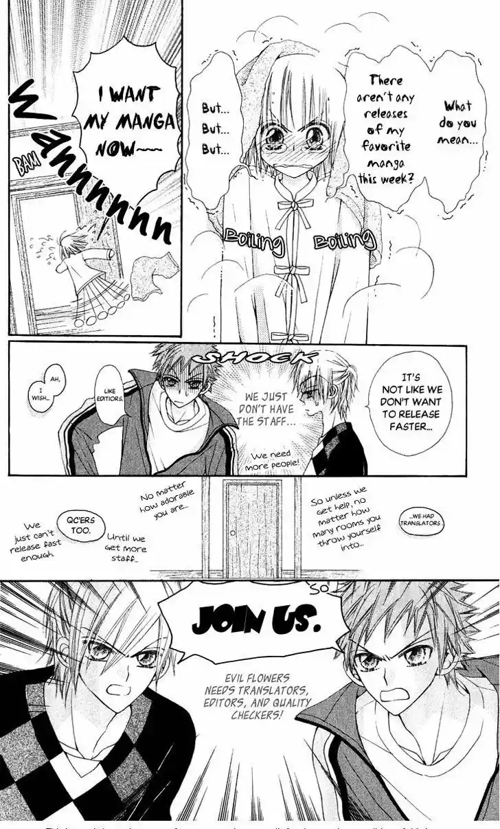 Chitose Etc capítulo 22, página 1