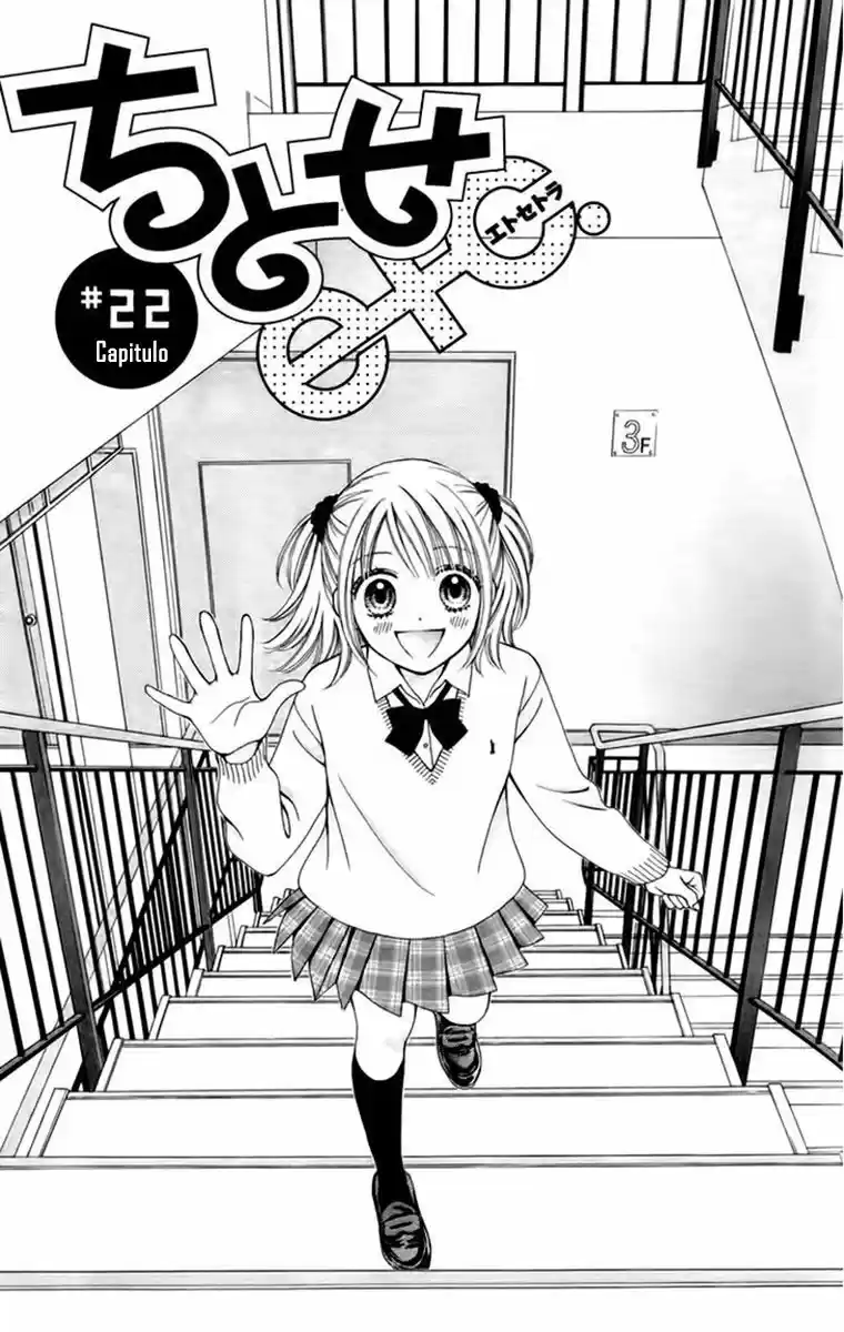 Chitose Etc capítulo 22, página 5