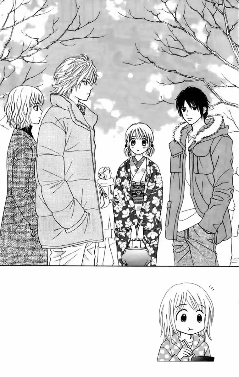 Chitose Etc capítulo 22, página 6