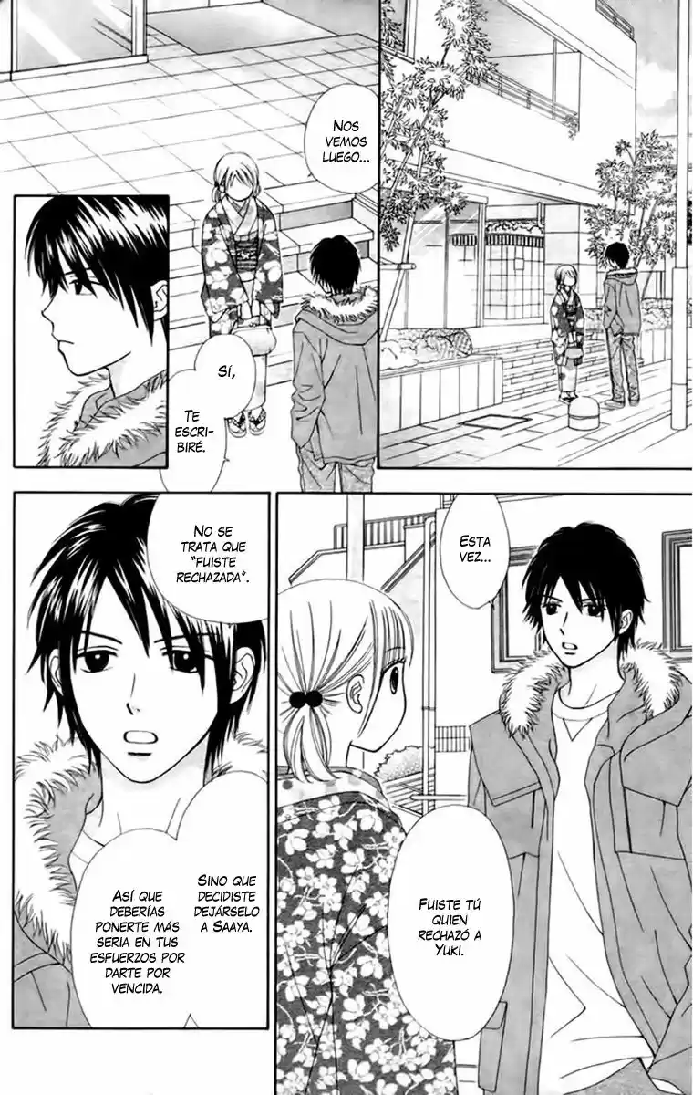 Chitose Etc capítulo 22, página 12