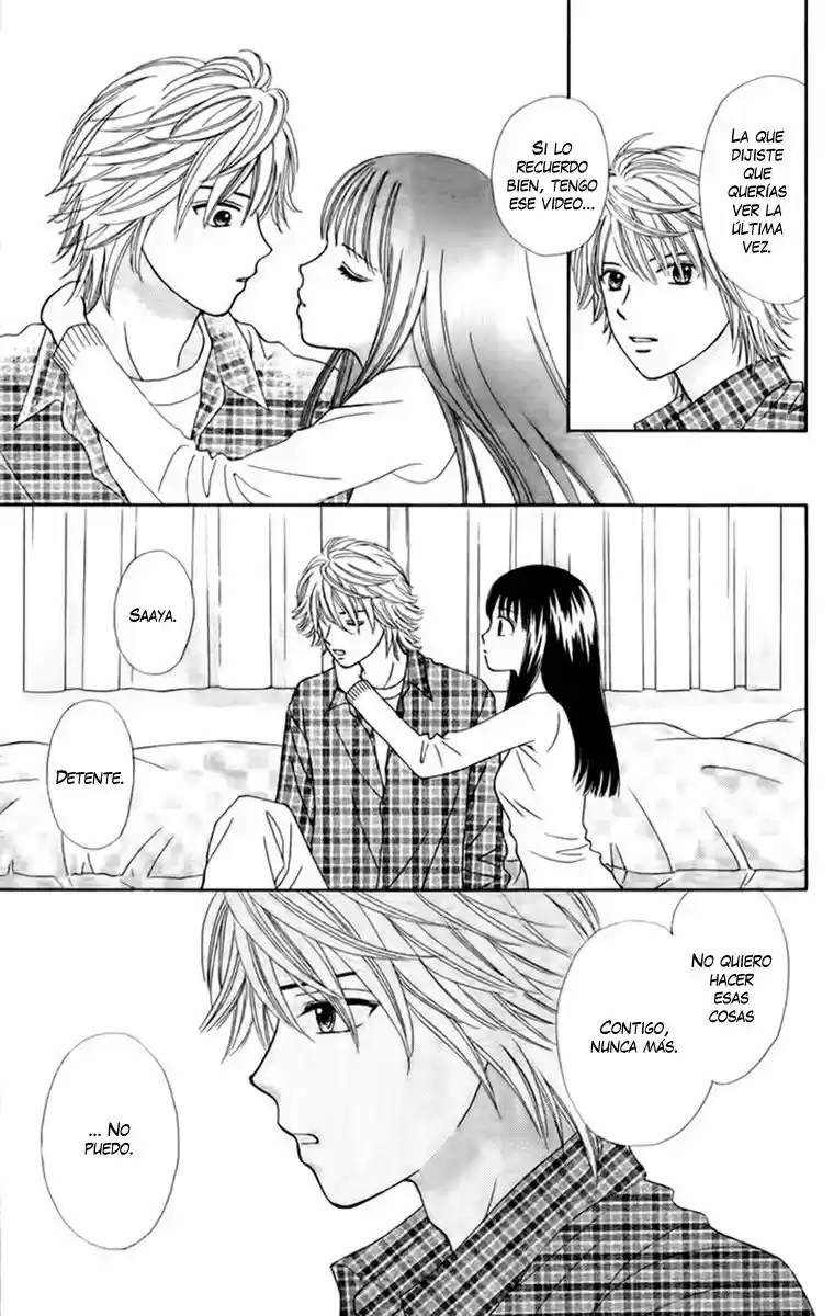 Chitose Etc capítulo 22, página 17