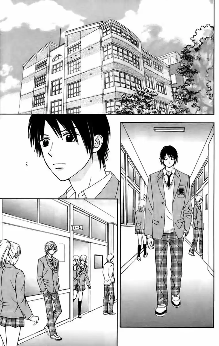 Chitose Etc capítulo 22, página 27