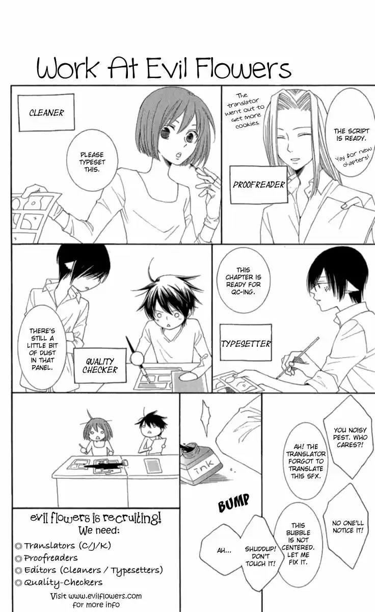 Chitose Etc capítulo 23, página 1