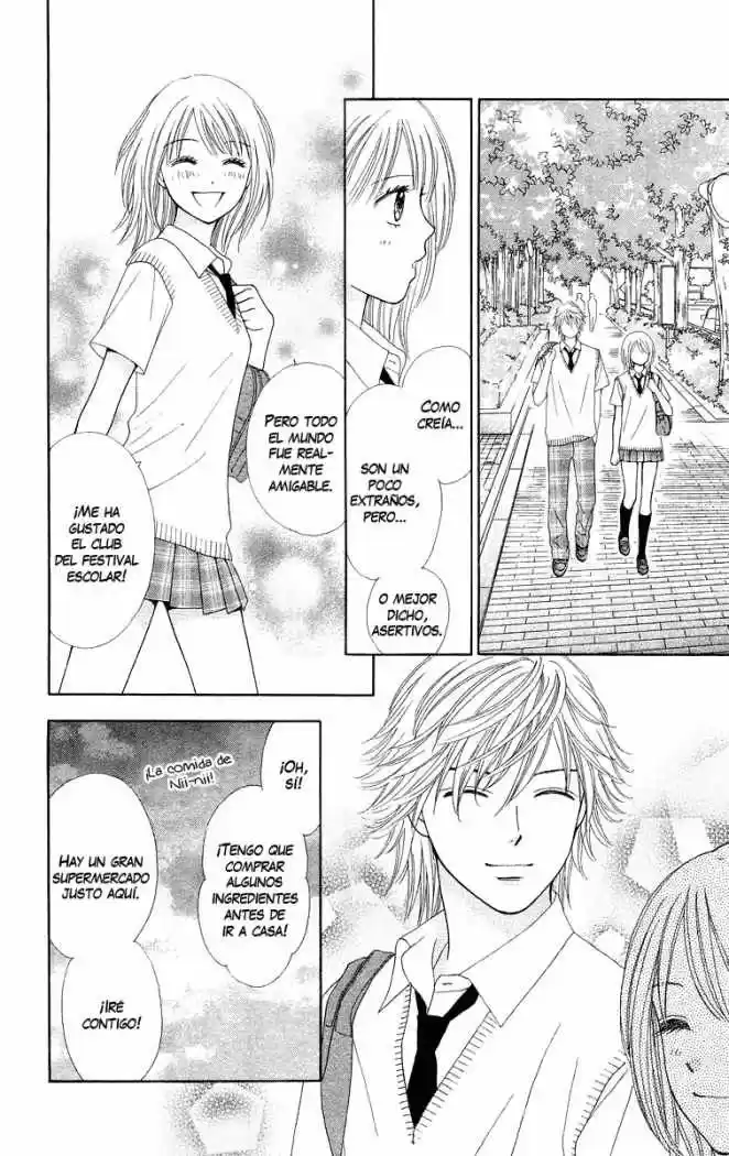 Chitose Etc capítulo 3, página 17