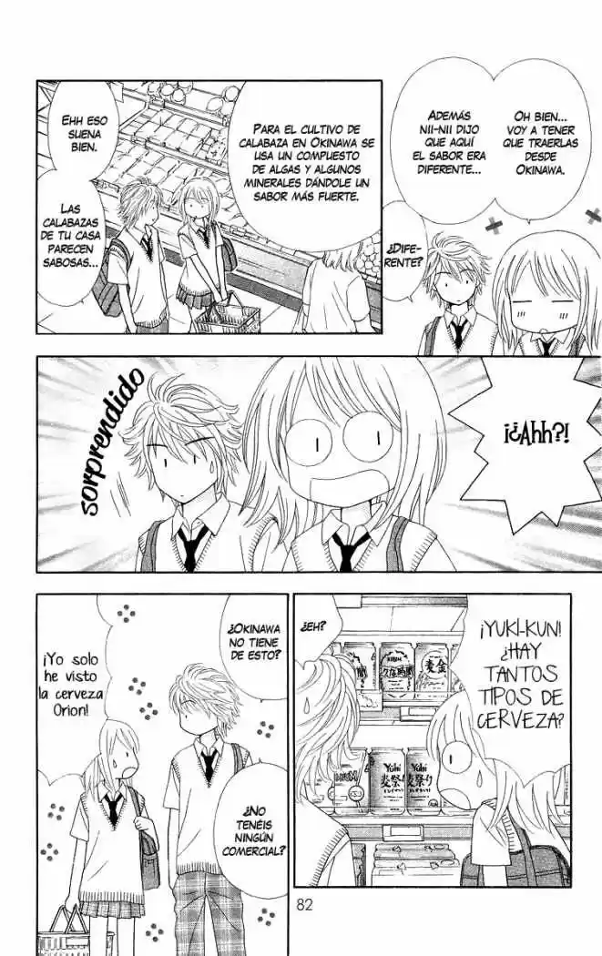 Chitose Etc capítulo 3, página 19