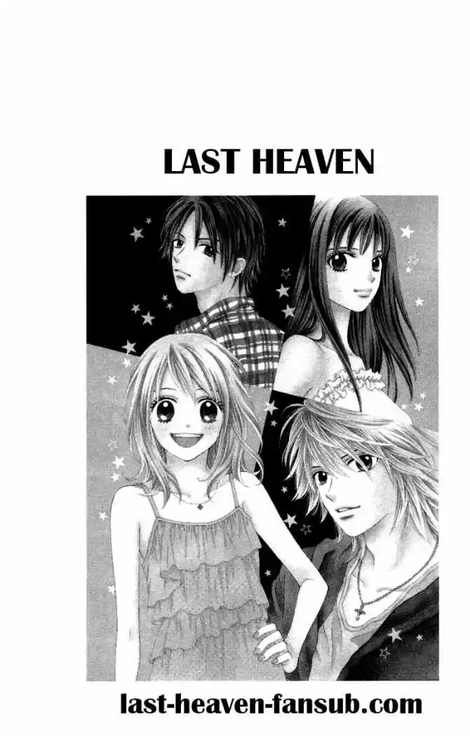 Chitose Etc capítulo 4, página 27