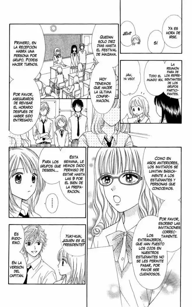 Chitose Etc capítulo 5, página 12