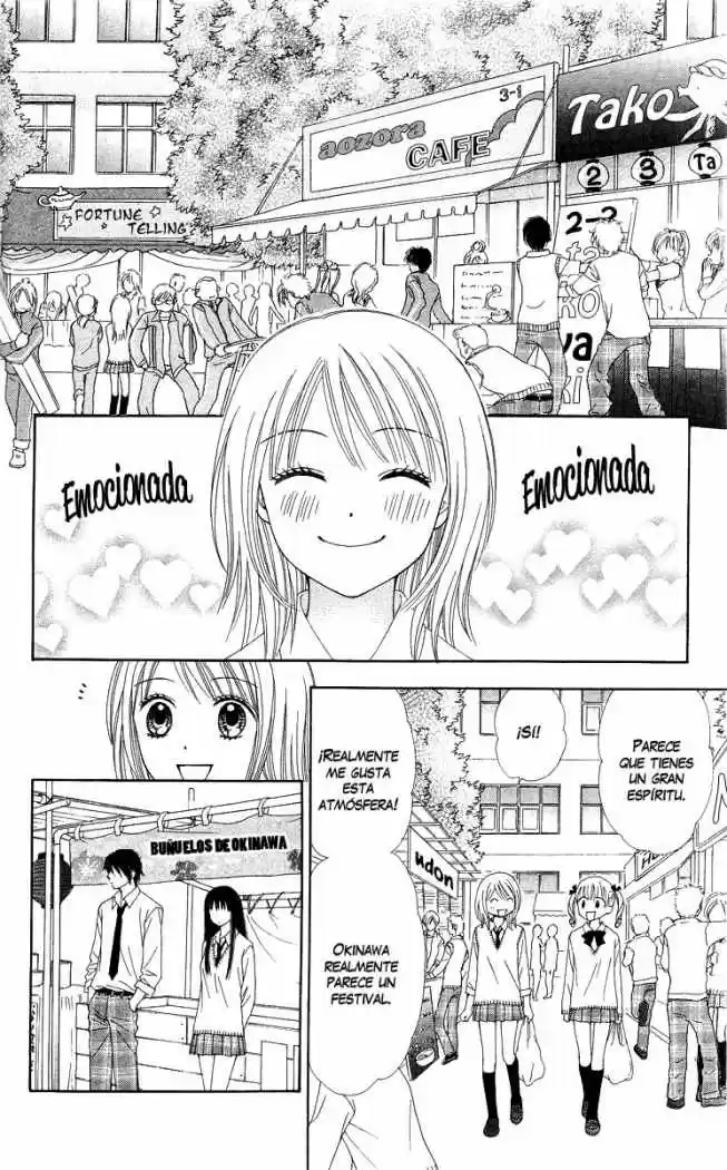 Chitose Etc capítulo 5, página 16