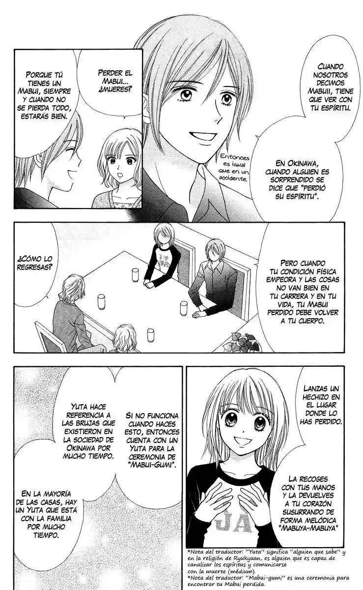 Chitose Etc capítulo 6.05, página 3