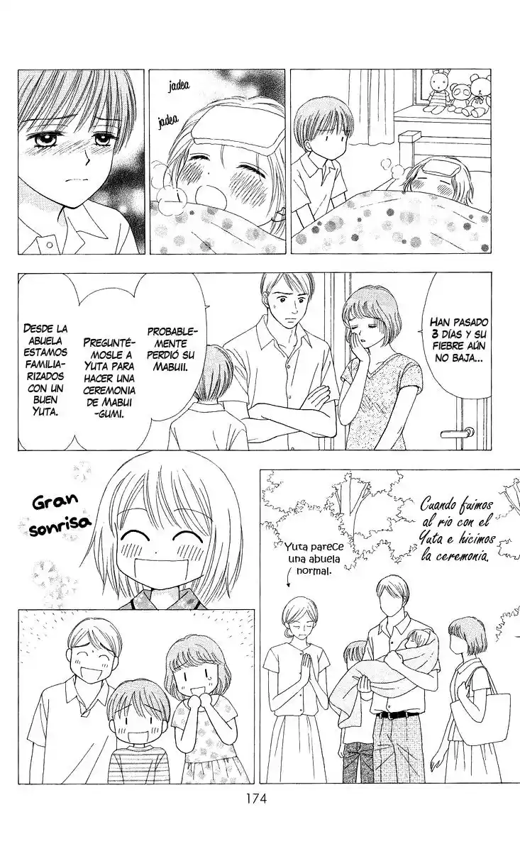 Chitose Etc capítulo 6.5, página 5