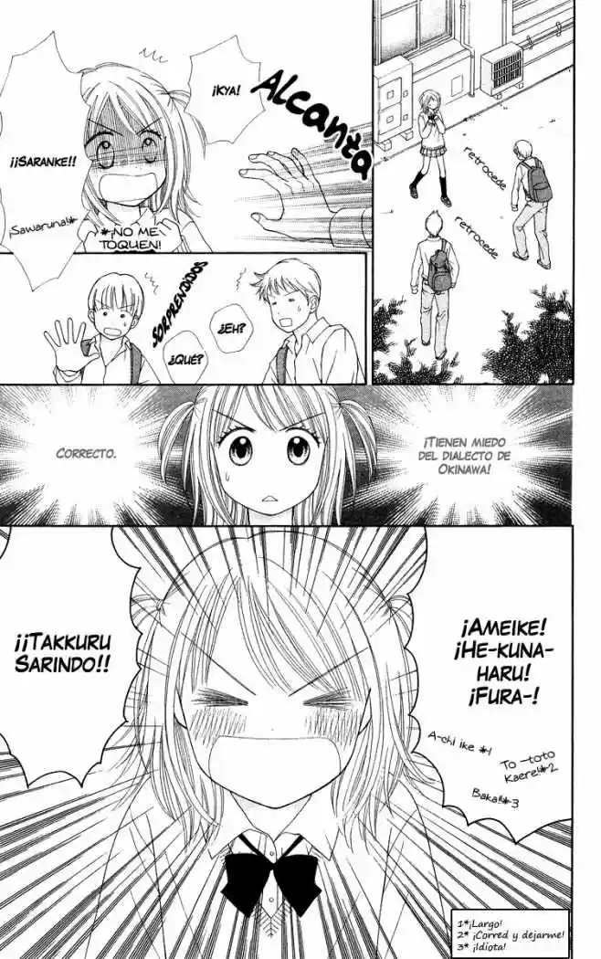 Chitose Etc capítulo 6, página 12