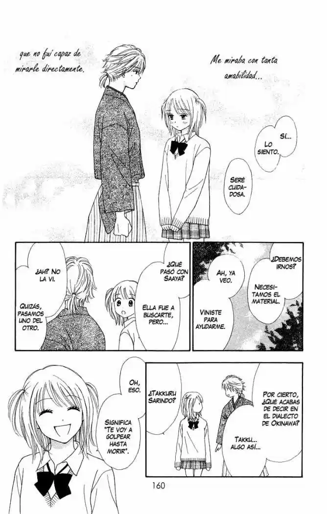 Chitose Etc capítulo 6, página 17