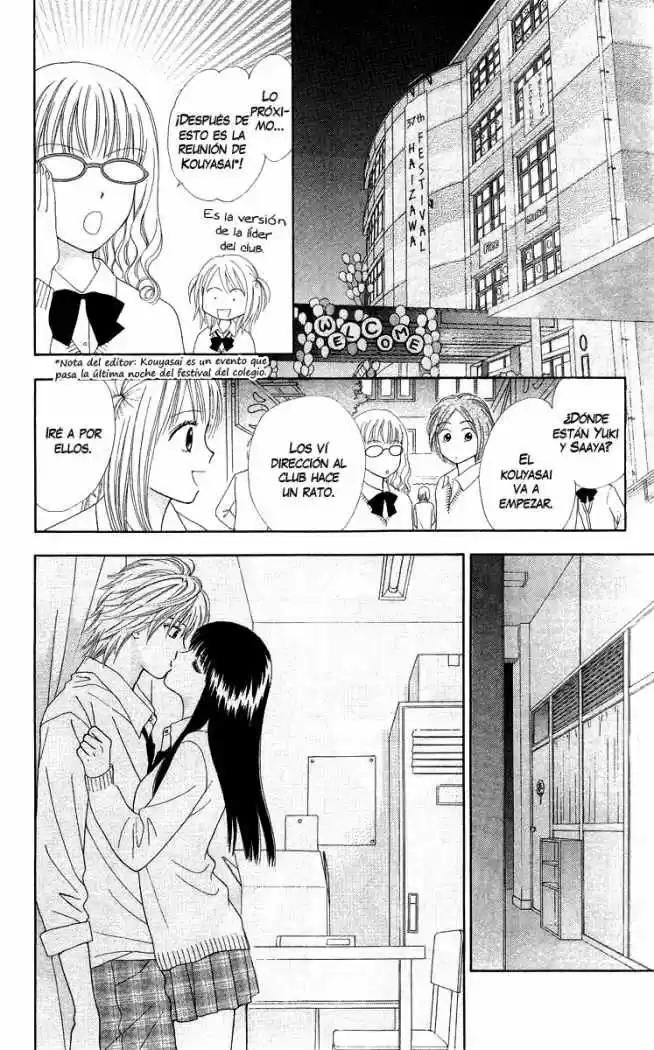 Chitose Etc capítulo 6, página 19