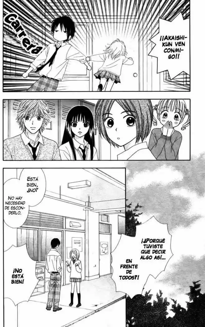 Chitose Etc capítulo 7, página 17