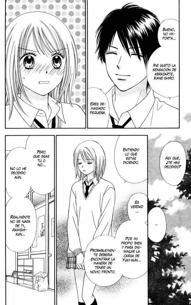 Chitose Etc capítulo 7, página 25