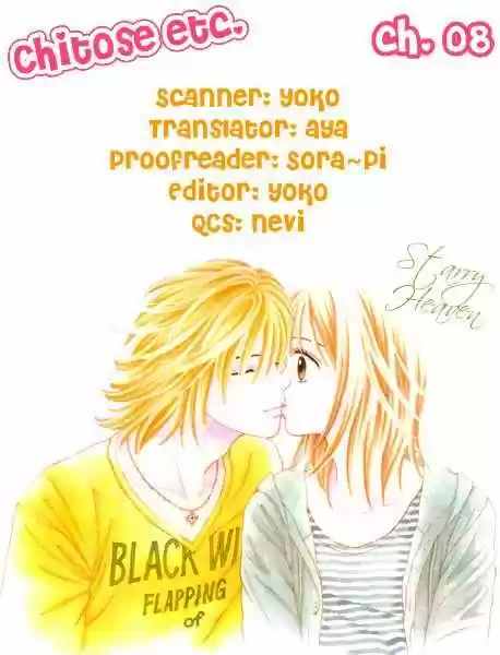 Chitose Etc capítulo 8, página 1