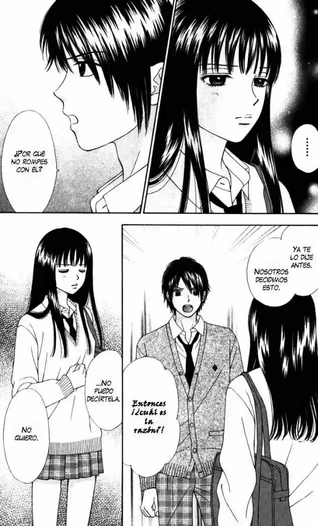 Chitose Etc capítulo 8, página 12