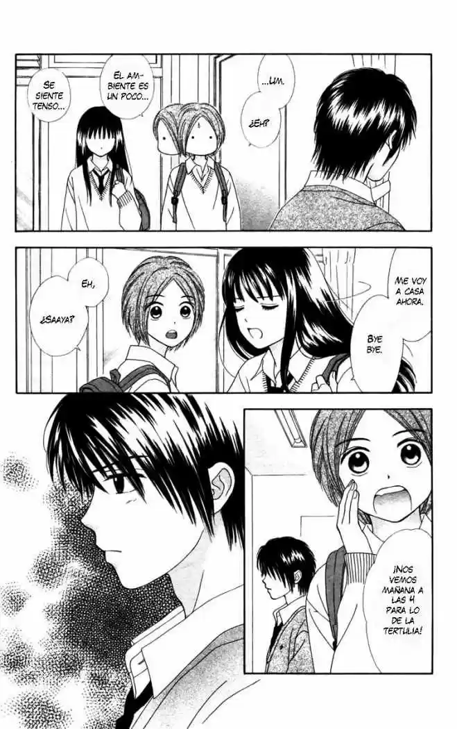 Chitose Etc capítulo 8, página 15