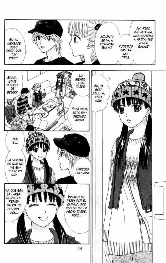 Chitose Etc capítulo 8, página 17