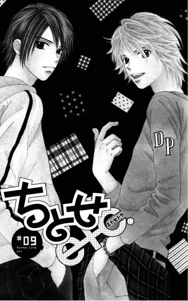 Chitose Etc capítulo 9, página 2