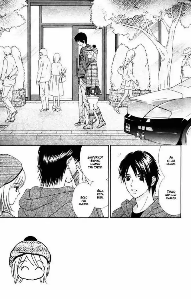 Chitose Etc capítulo 9, página 4