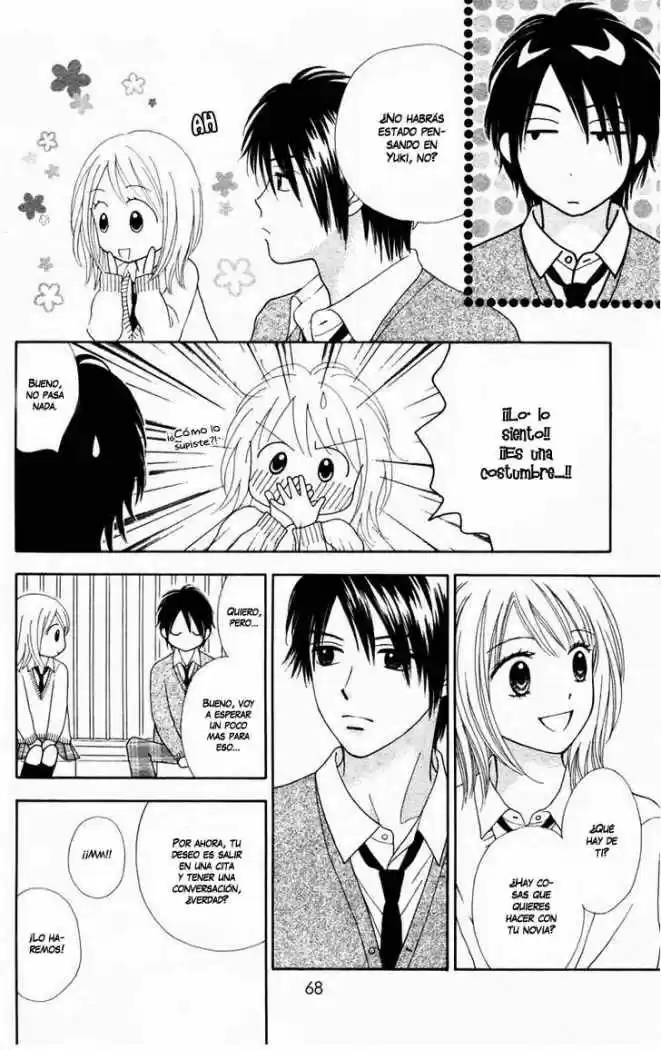 Chitose Etc capítulo 9, página 15