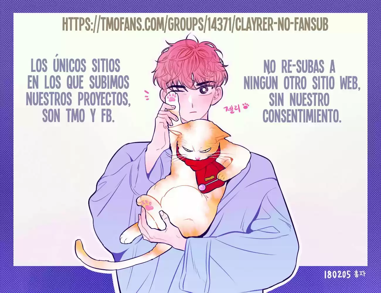 Chitra capítulo 19, página 71