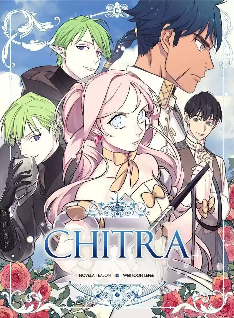 Chitra capítulo 74, página 1