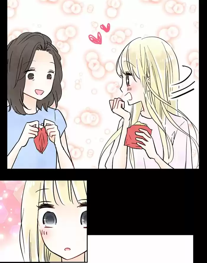 Choco Latte capítulo 1, página 12