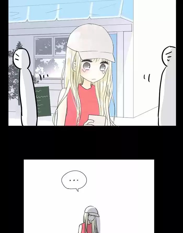 Choco Latte capítulo 1, página 16
