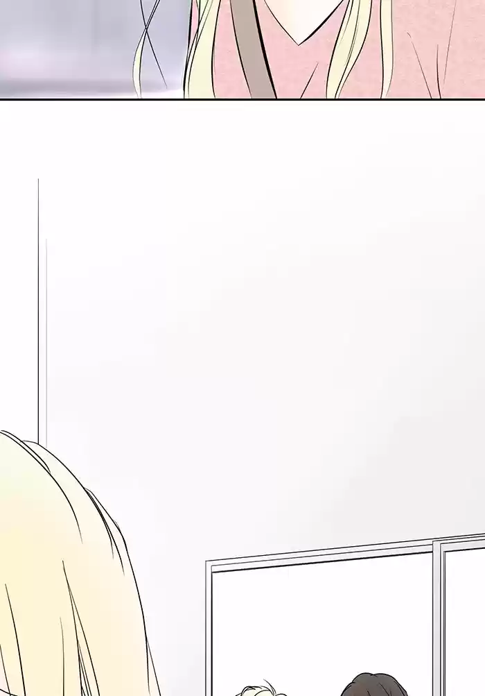 Choco Latte capítulo 10, página 32
