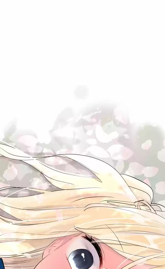 Choco Latte capítulo 13, página 17