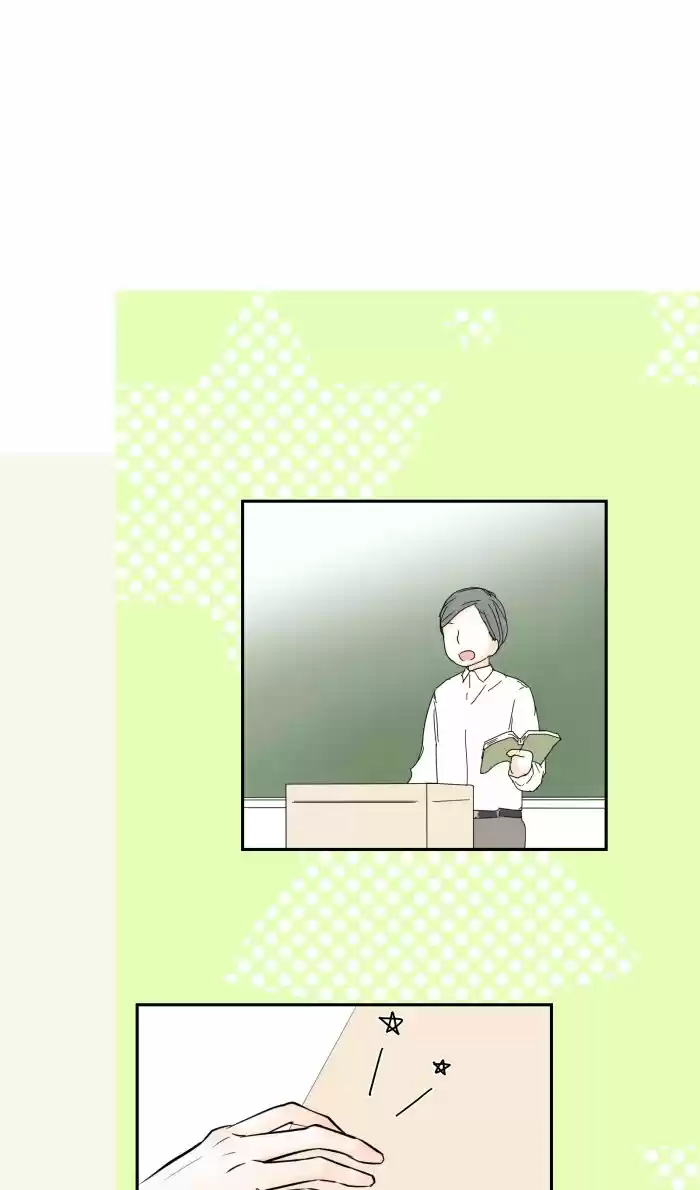 Choco Latte capítulo 14, página 23