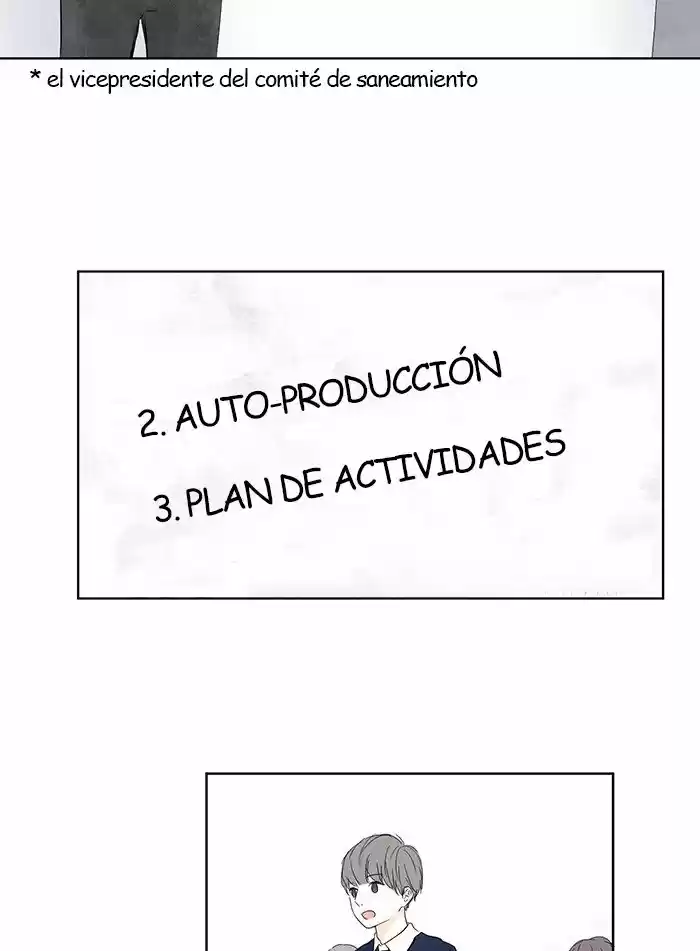 Choco Latte capítulo 3, página 21